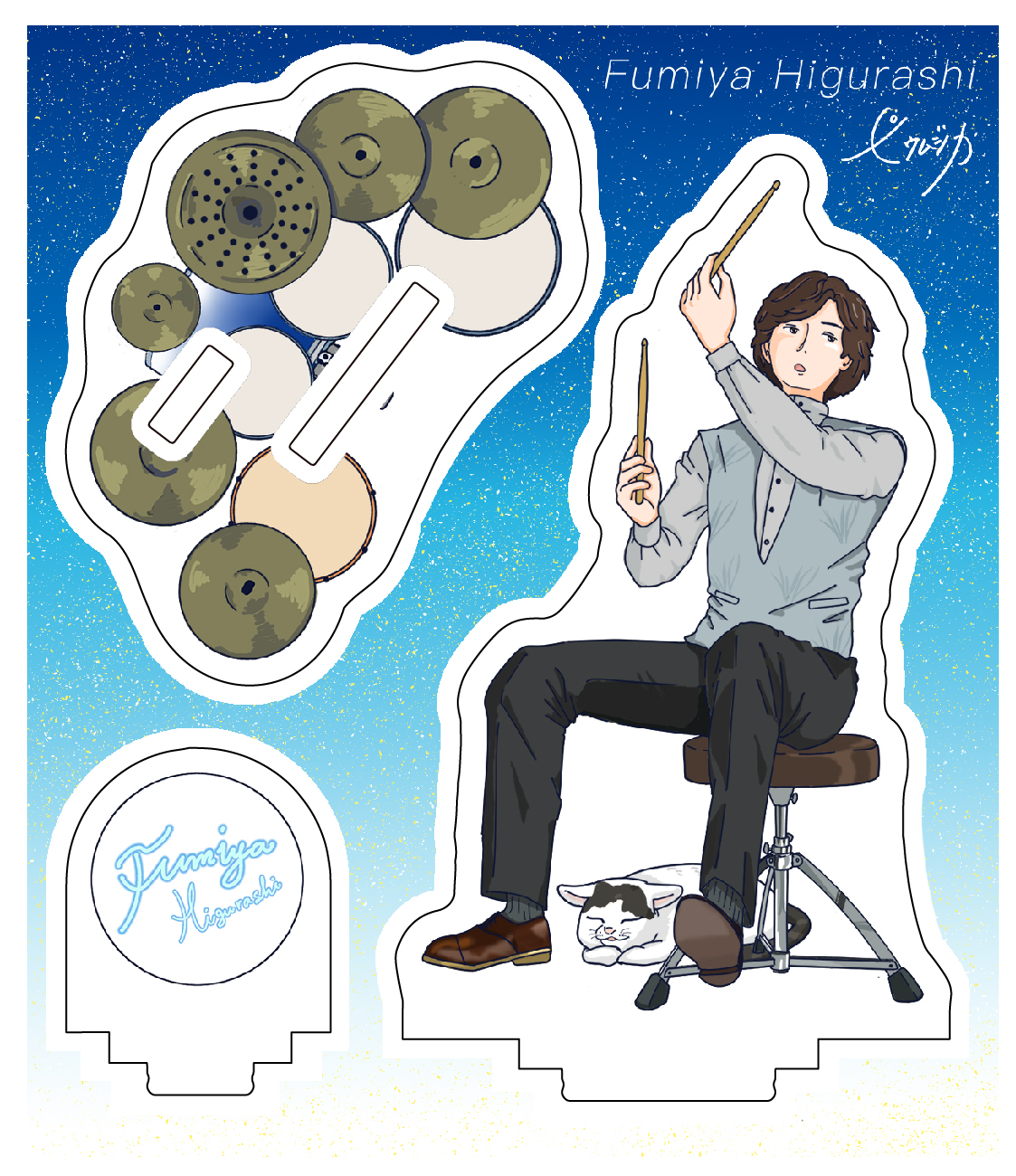 アクリルスタンド(ひぐらし)